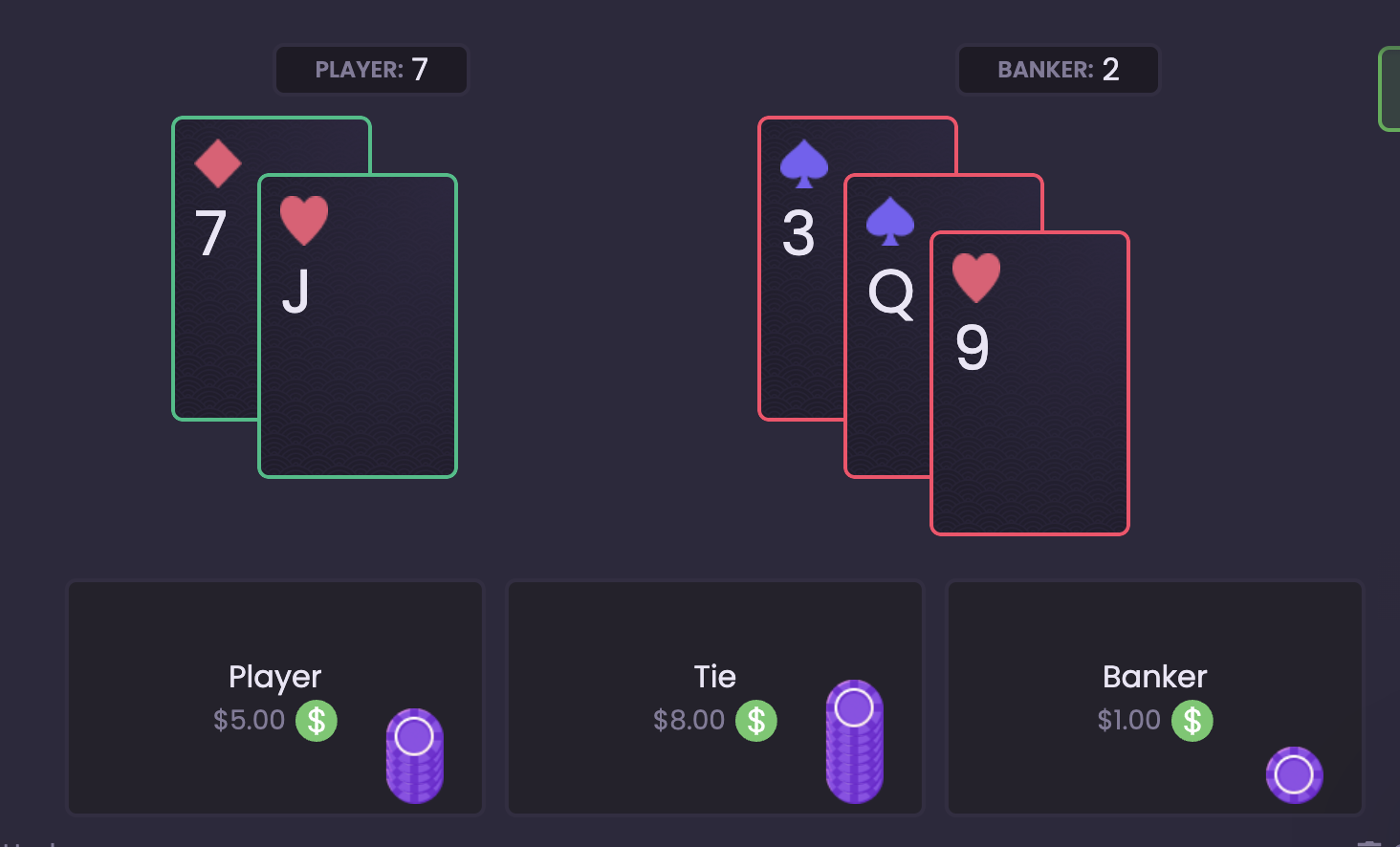 Baccarat game screenshot