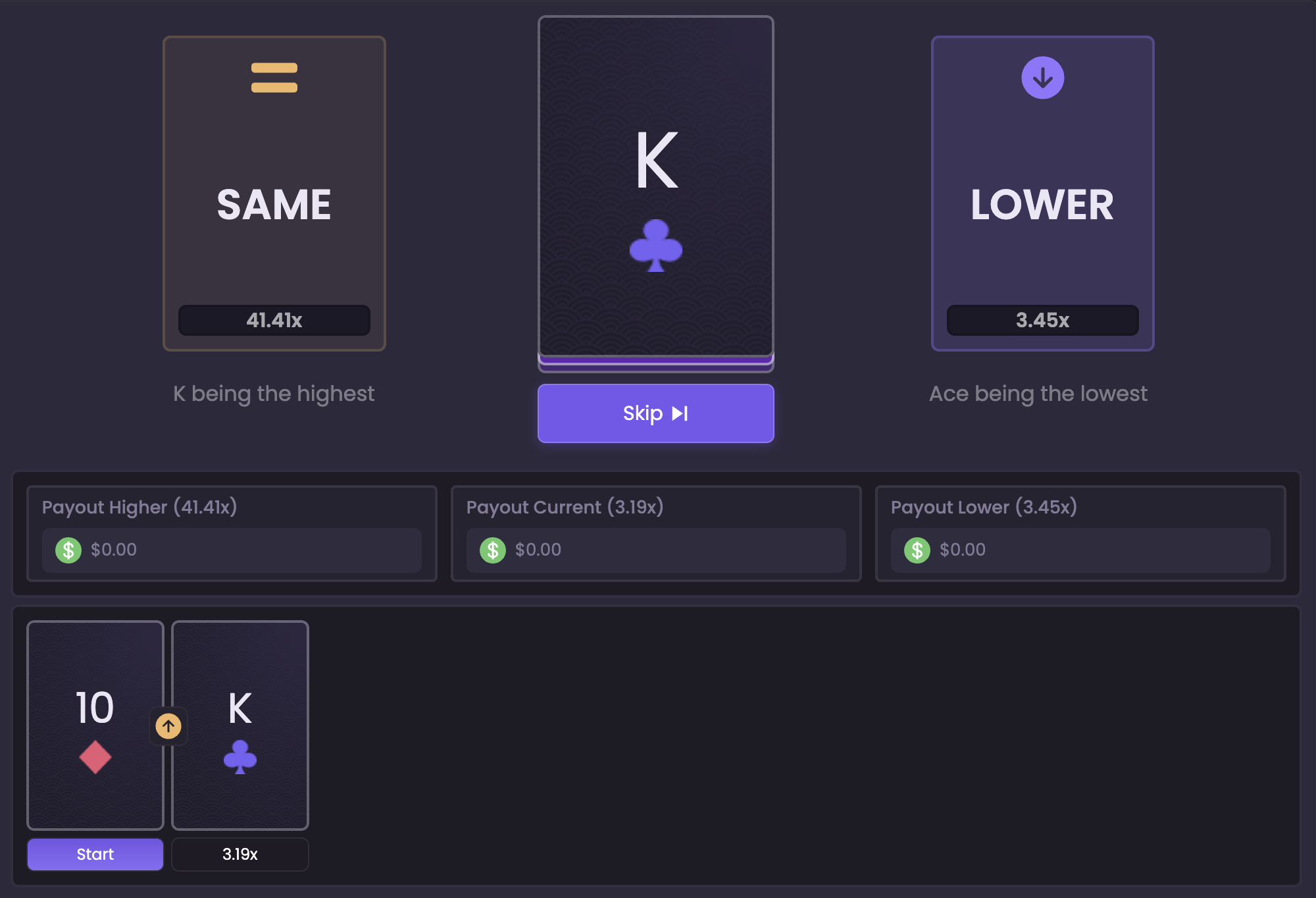 HiLo game screenshot